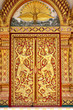 Photo: Building details Building details