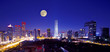 central business of district in beijing