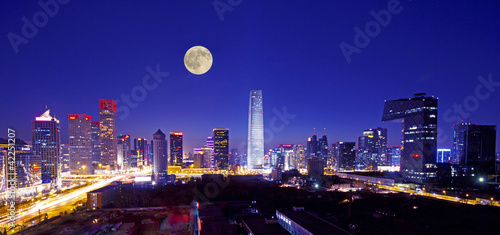 Photo: central business of district in beijing central business of district in beijing
