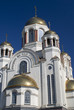 Spas-na-krovi Cathedral (Church of All Saints) in Ekaterinburg,