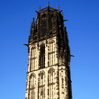 Turm der Salvatorkirche in DUISBURG