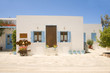 Cyclades white architecture Pollonia Milos  Greek Island Greece