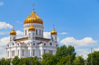 The Cathedral of Christ the Saviour, Moscow