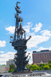 Photo: Peter the Great Statue in Moscow Peter the Great Statue in Moscow