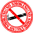 No smoking sign, rubber stamp