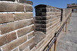Beijing-Great Wall of China