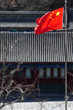 Beijing-Great Wall of China