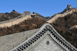 Beijing-Great Wall of China