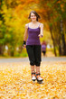 Photo: Woman on roller skates in the park Woman on roller skates in the park