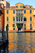 Venetian house