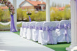 Wedding arch