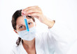 Photo: Female Laboratory Scientist Female Laboratory Scientist