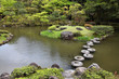 Japanese garden in Nara - Isuien Garden