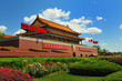 China's Flag Construction...