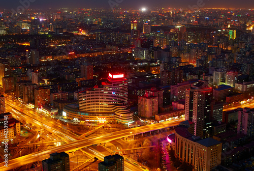 Photo: Beijing cityscape Beijing cityscape