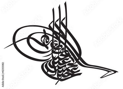 Sultan Signature