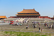 Imperial Palace of China. Beijing.