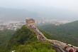Great Wall Of China