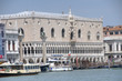 Venice (Italy) - San Marco