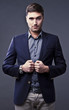 Foto: Elegant young handsome man. Elegant young handsome man.