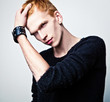 Elegant young handsome man.