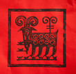 red colored ink rubbing