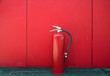 Fire extinguisher