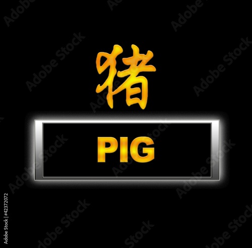 Illustrazione: Pig. Pig.