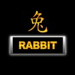Rabbit.
