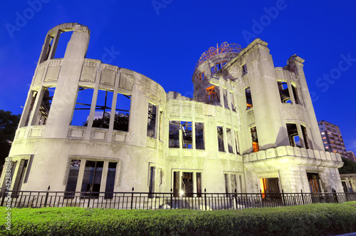 Photo: Atomic Dome in Hiroshima Japan Atomic Dome in Hiroshima Japan