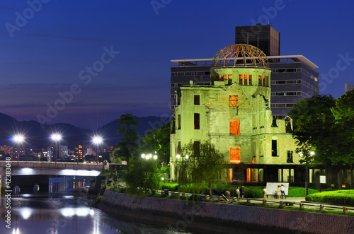 Photo: Atomic Dome in Hiroshima Japan Atomic Dome in Hiroshima Japan