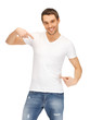 handsome man in white shirt