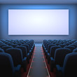 Illustration: Cinema Screen Cinema Screen
