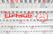 Urlaub  #120613-003