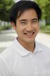 Photo: Sympathischer Mann Portrait Sympathischer Mann Portrait