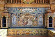 Ceramic bench, Seville, Spain © Arena Photo UK