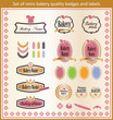 Vector: Set of retro bakery quality badges and labels Set of retro bakery quality badges and labels