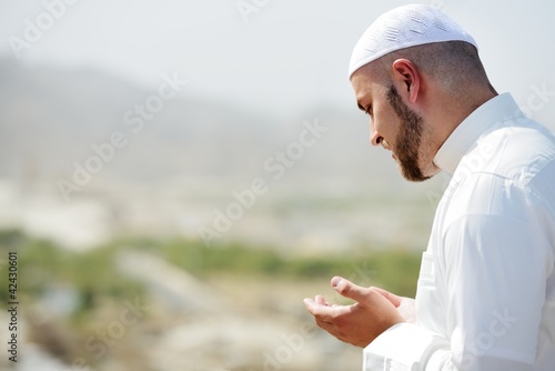 Photo: Makkah Kaaba Hajj Muslims Makkah Kaaba Hajj Muslims