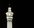 Makkah Kaaba minarets