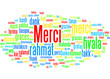 Merci