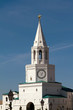 Photo: Tower of the Kazan Kremlin Tower of the Kazan Kremlin