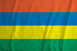 Flag Of Mauritius
