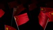 china_flag_crowd_3d_loopable