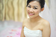 Photo: Asian bride portrait Asian bride portrait