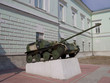ASU-57 Soviet assault gun