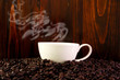 Photo: Cup of coffee and coffee beans. Cup of coffee and coffee beans.