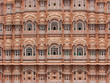 Inde - Jaipur (Hawa Mahal)
