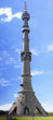 Ostankino TV tower, Moscow