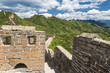 Photo: Große Mauer bei Jinshanling / China, mittags Große Mauer bei Jinshanling / China, mittags