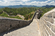 Photo: Große Mauer bei Jinshanling / China, mittags Große Mauer bei Jinshanling / China, mittags